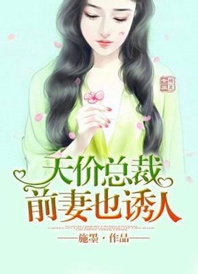 菲律宾马尼拉的婚姻(马尼拉婚姻指南)